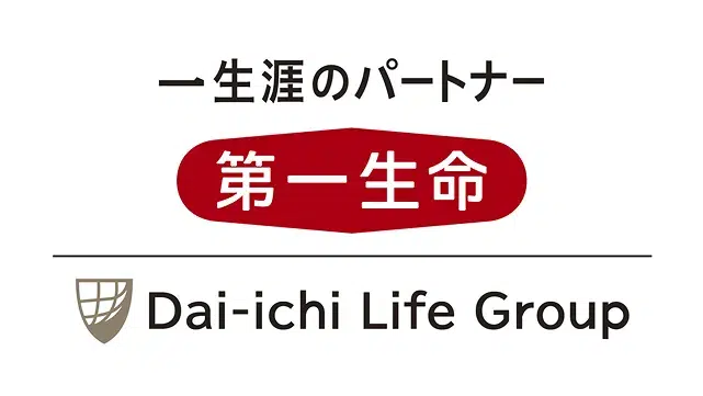 第一生命