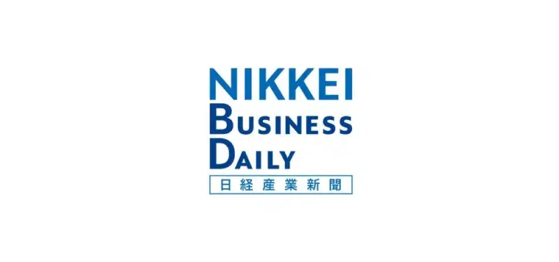 NIKKEI BUSINESS DAILY