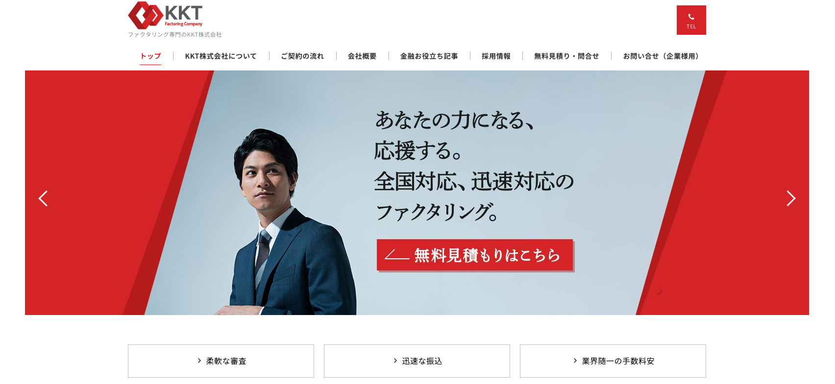 KKT
